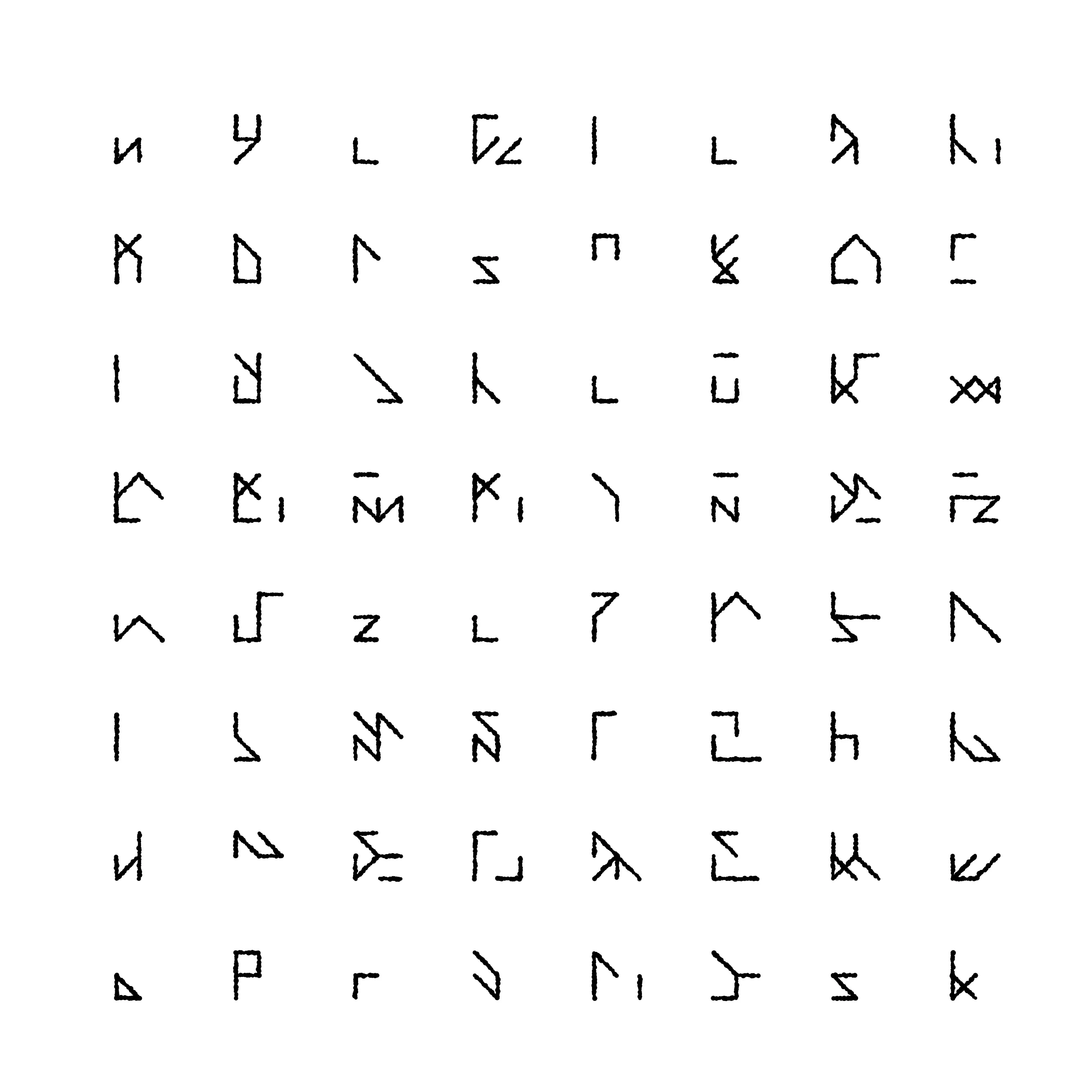 Untitled iteration, from the Runes collection